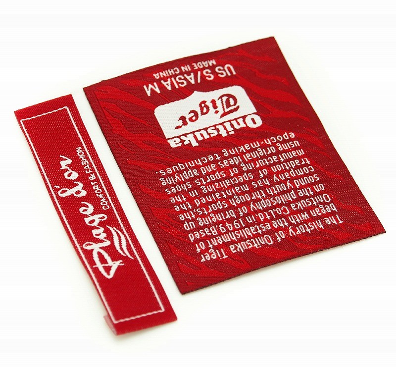 服装织唛具有哪些出色的性能？